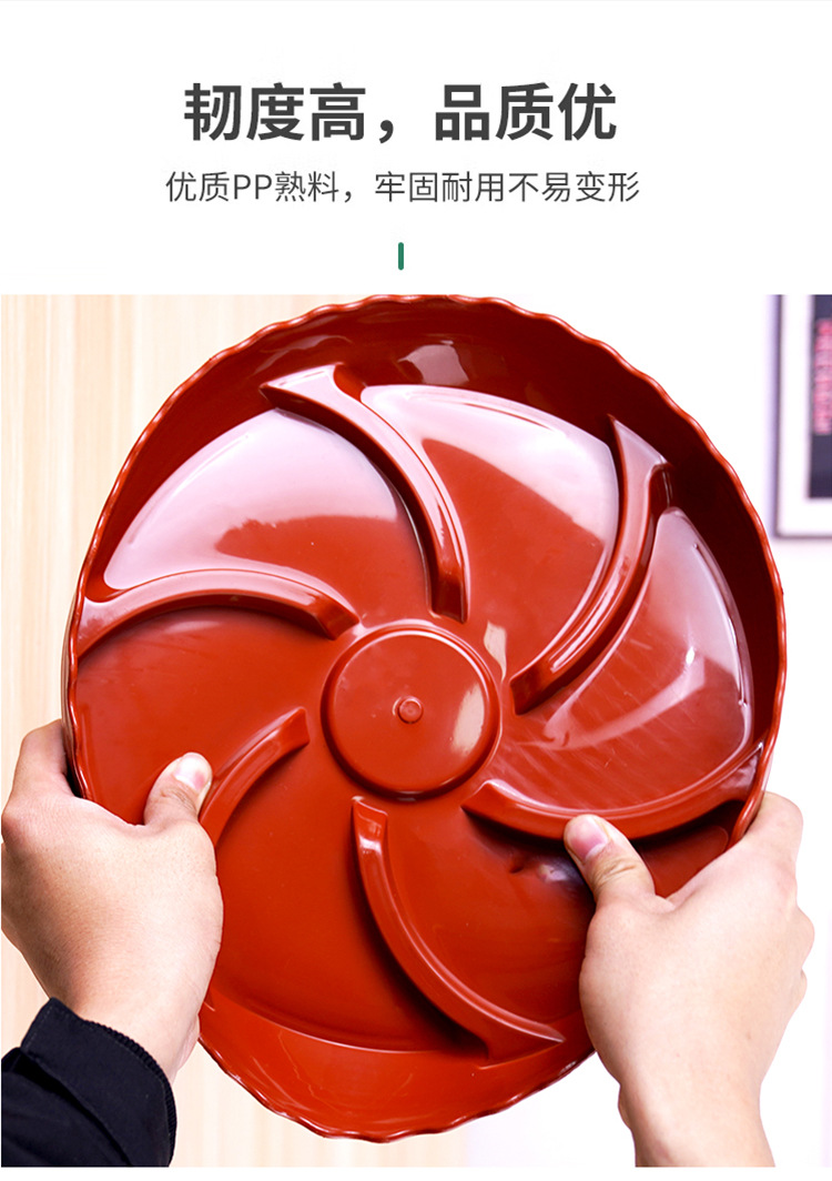 花盆托盘树脂透气托盘圆形pp接水盘可移动底座滚轮塑料花盆托盘详情5