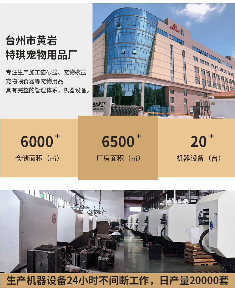 Pet cat litter box, cat bed, fully enclosed with drawer-type cat litter box, large space cat litter box, cat toilet pic 13