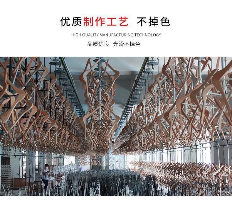 马面裙用实木防滑防皱褶裙裤夹酒店服装店裙夹裤夹裙裤架多功能实木衣架详情9