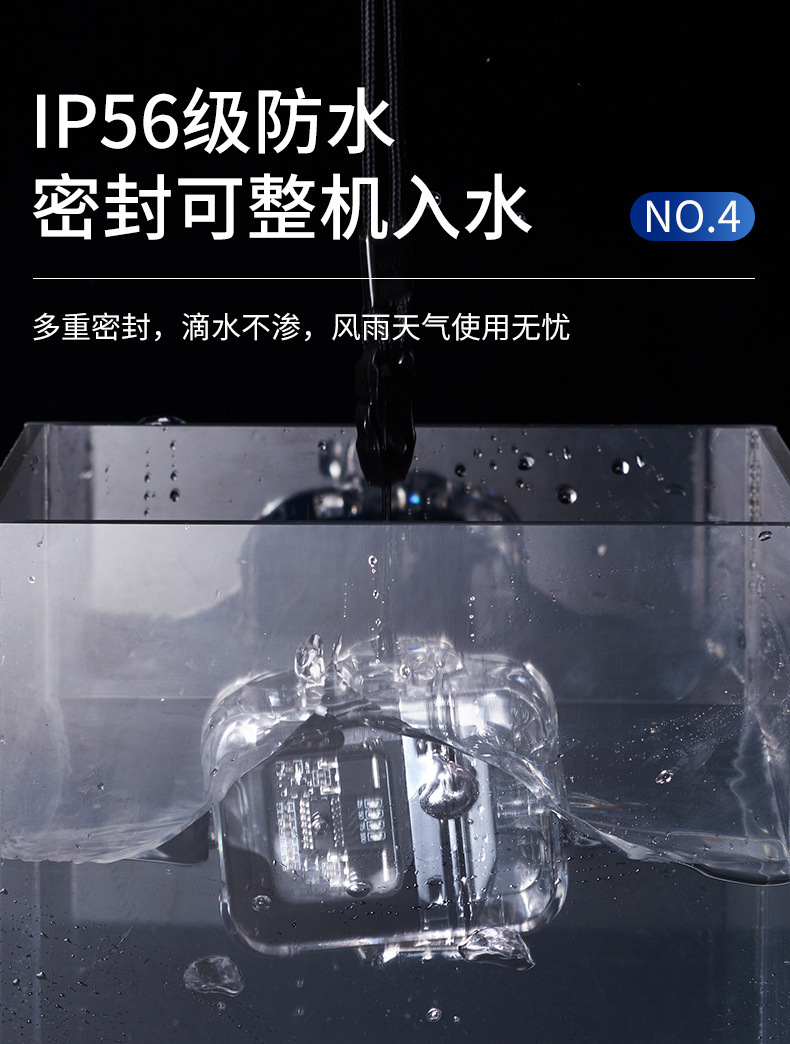 新透明壳usb电弧打火机照明灯户外防水可选Type-C充电脉冲点烟器详情7