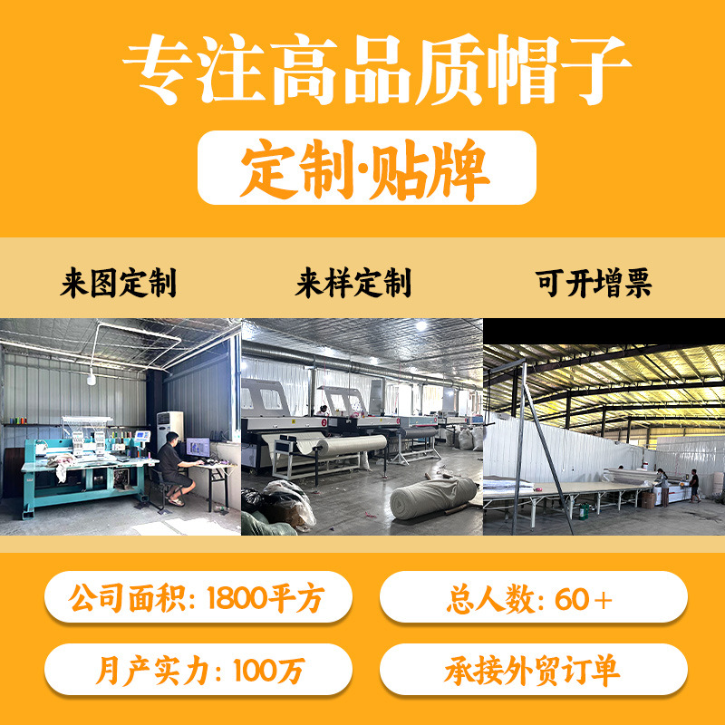 源头货源秋冬儿童帽子男孩小熊毛线帽女童针织加棉保暖宝宝帽子详情2