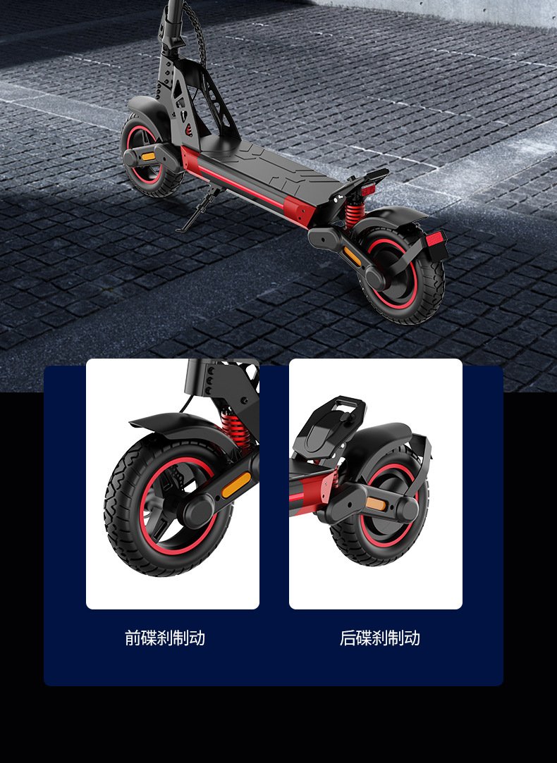 Wholesale of 48V electric scooters with lithium batteries, adult folding chauffeur mini mounts, and small commuter electric vehicles pic 5