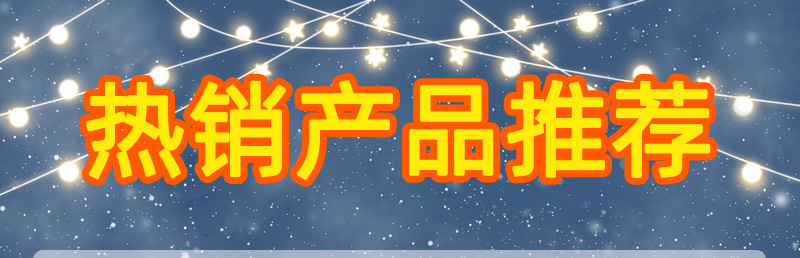 跨境热销太阳能楼梯灯台阶照明灯庭院花园氛围阳台太阳能地脚灯详情1