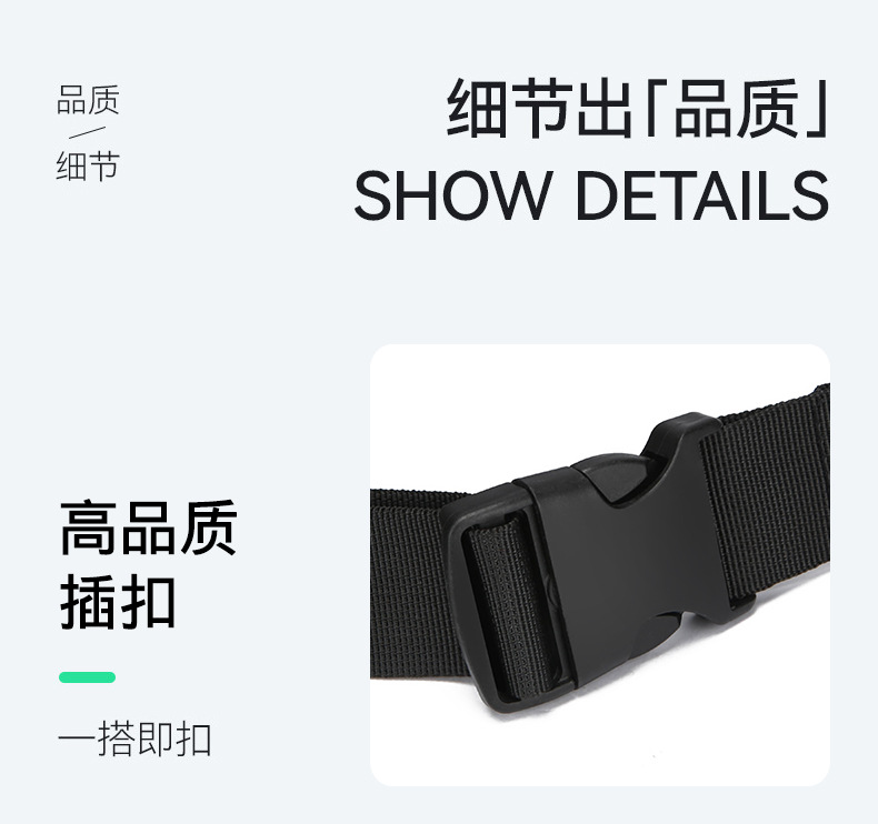 跨境腰包多功能通勤旅行手机胸包户外运动骑行斜挎包时尚胸前包详情10