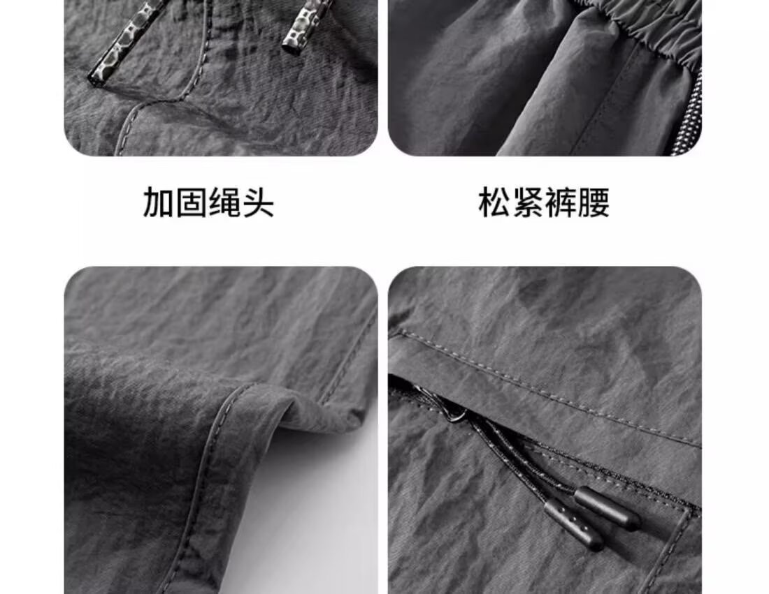工装休闲裤子男士2025夏季新款薄款宽松透气速干运动裤束脚九分裤详情14