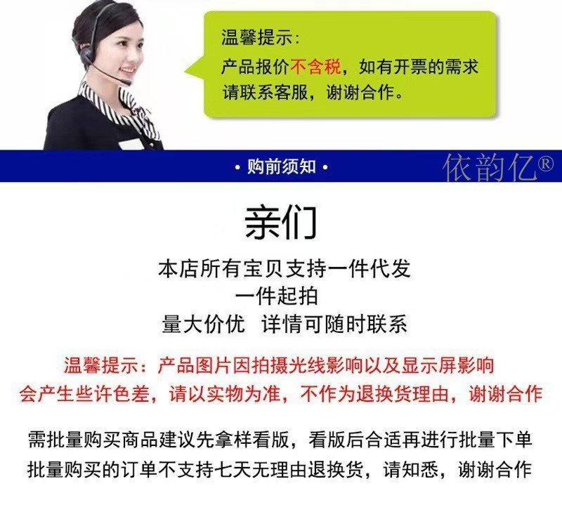 工装休闲裤子男士2025夏季新款薄款宽松透气速干运动裤束脚九分裤详情1