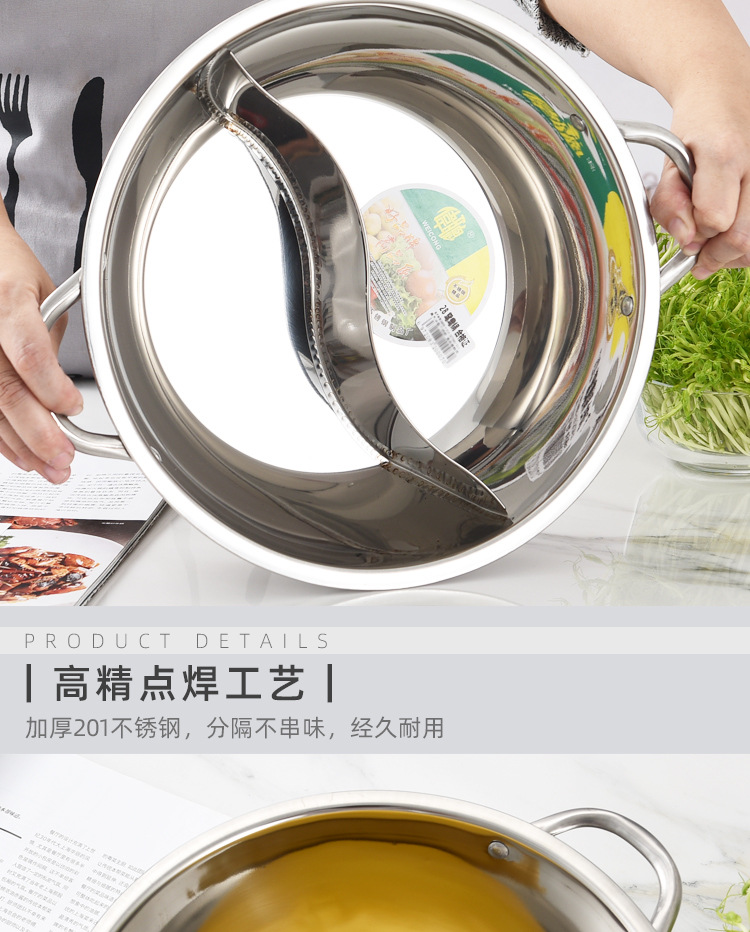 Factory direct sales of stainless steel soup POTS, household hot pot special double-flavored POTS, commercial hot pot basins, induction cookers, hot pot gifts pic 14