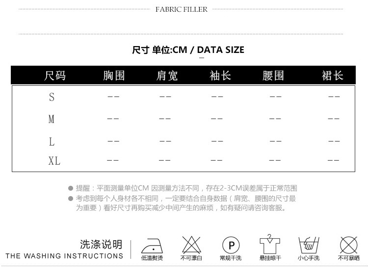 夏季新款法式别致惊艳御姐轻熟风气质休闲黄色吊带连衣裙子女2059详情2