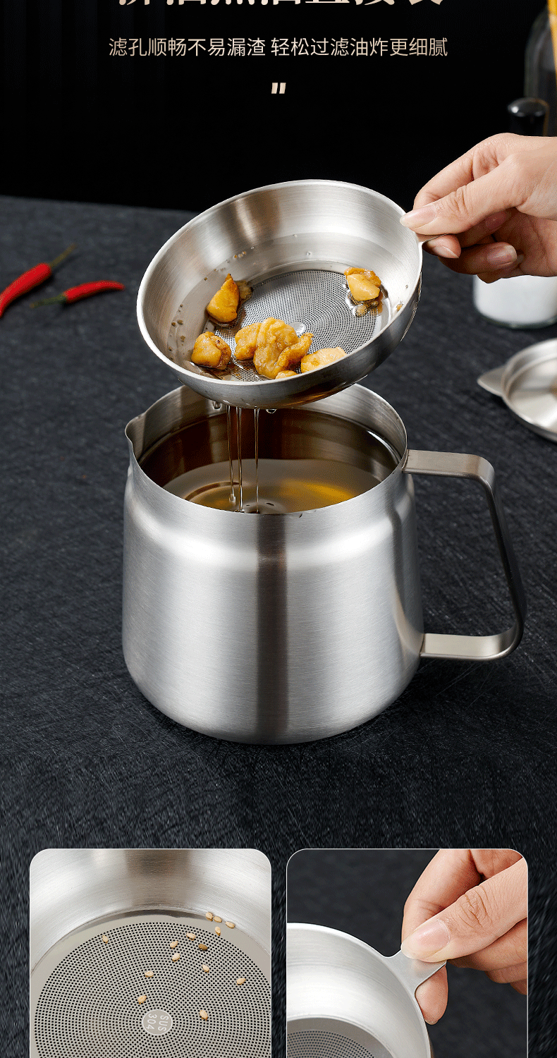 Cross-border 304 stainless steel oil filter pot, kitchen deep fryer, household filter pot, oil storage tank, oil residue separation tank, lard tank pic 5