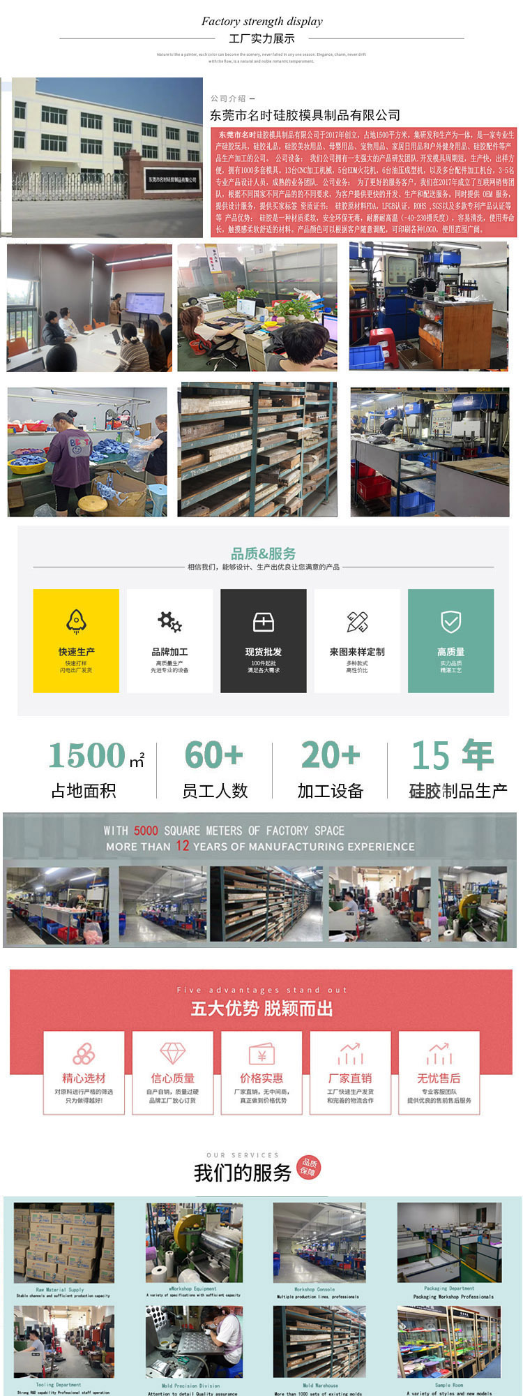 硅胶直发器隔热垫卷发棒美发隔热烫发隔热隔热垫防烫发器收纳批发详情1