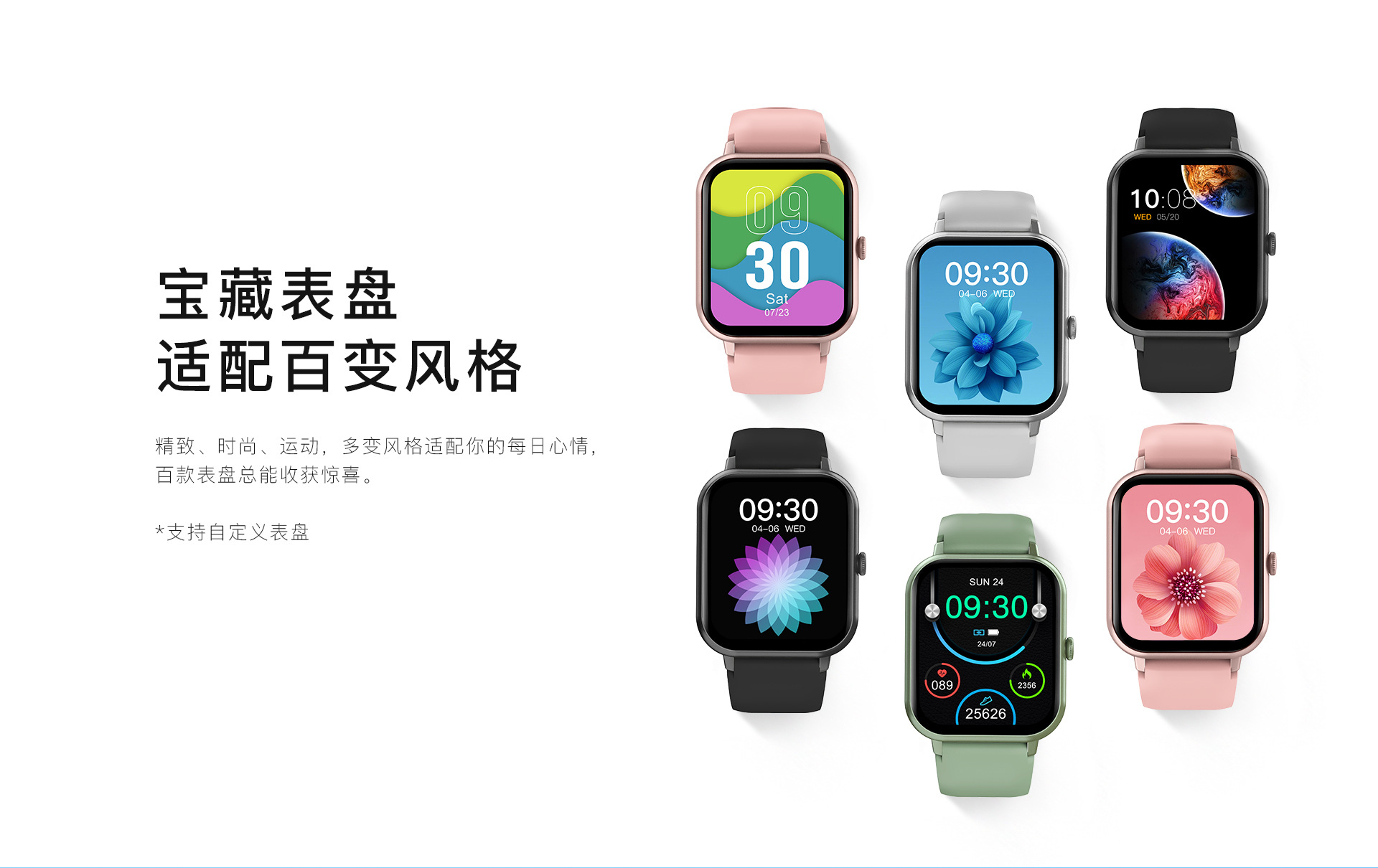 ZL54C详情页中文版_04.jpg