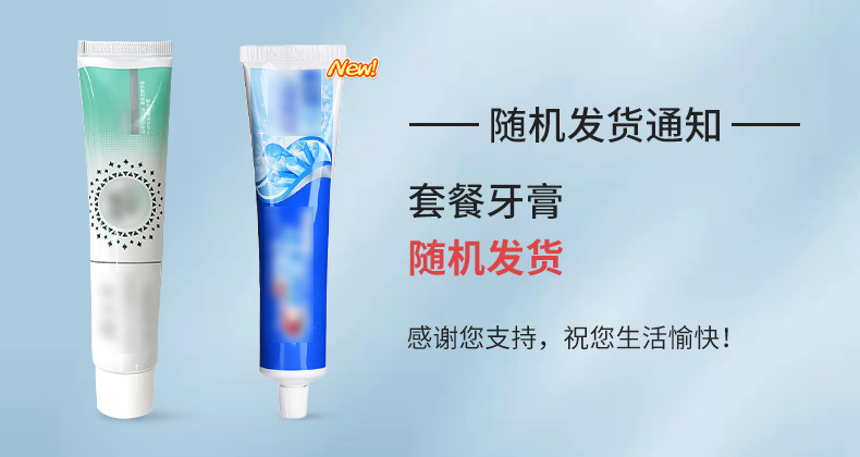 ETRAVEL易旅旅行洗漱杯牙刷杯出差牙刷牙膏套装收纳盒便携旅行杯详情2