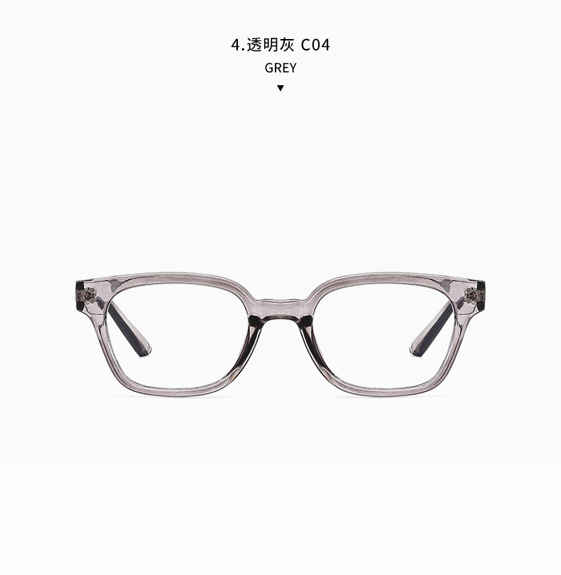 The new anti-blue light myopia glasses, the same style as the popular ones on Xiaohongshu, are fashionable and trendy for both men and women. They can be paired with neutral refractive index glasses pic 17