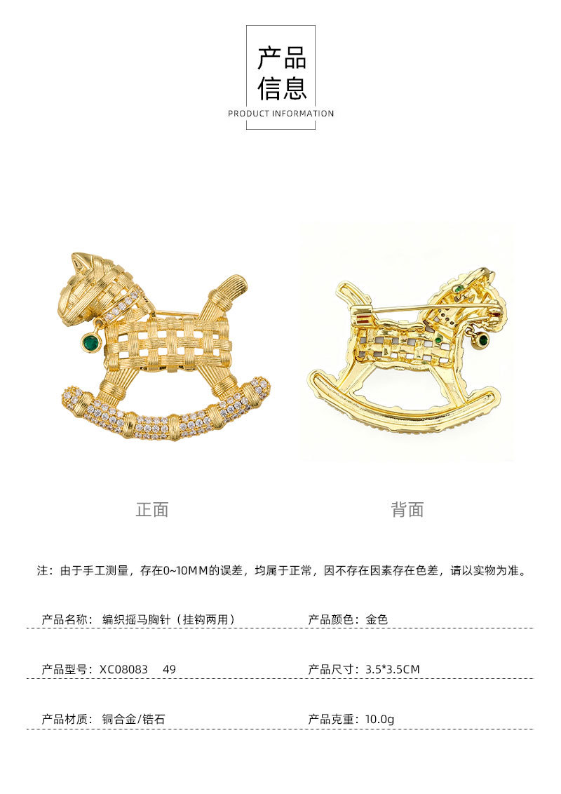 Diseño original niño bonito trenzado patrón con circonio agitador caballo broche aleación de cobre oro real chapado delicado pin broche pic 14