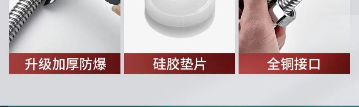 Large panel shower head, pressurized five-speed high water output, bathroom water heater, bathing silicone lotus pod head pic 14