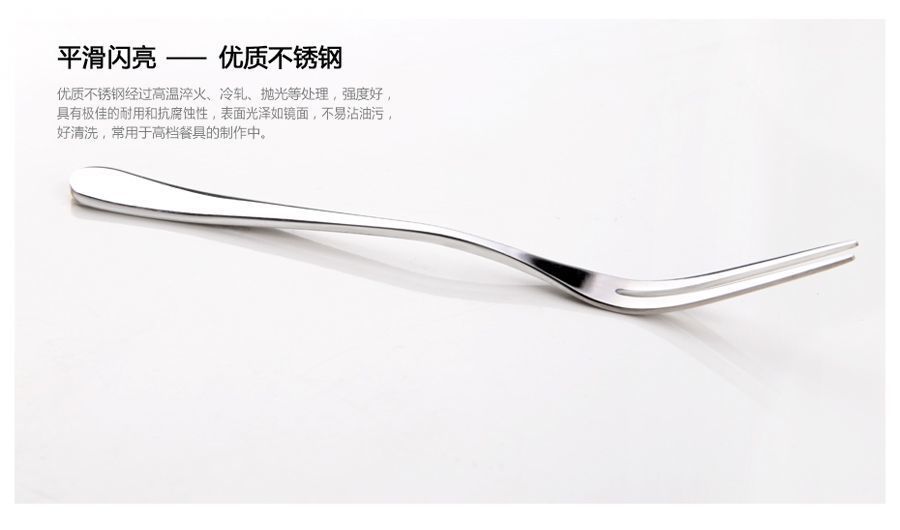 Internet-famous fruit forks, household thickened fruit salad forks, small forks, jelly wholesale, disposable fruit forks pic 15