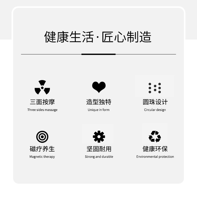 A multi-functional meridian tapping and health preservation tool for three-sided massage, shoulder, neck and waist tapping with imitation jade pic 6