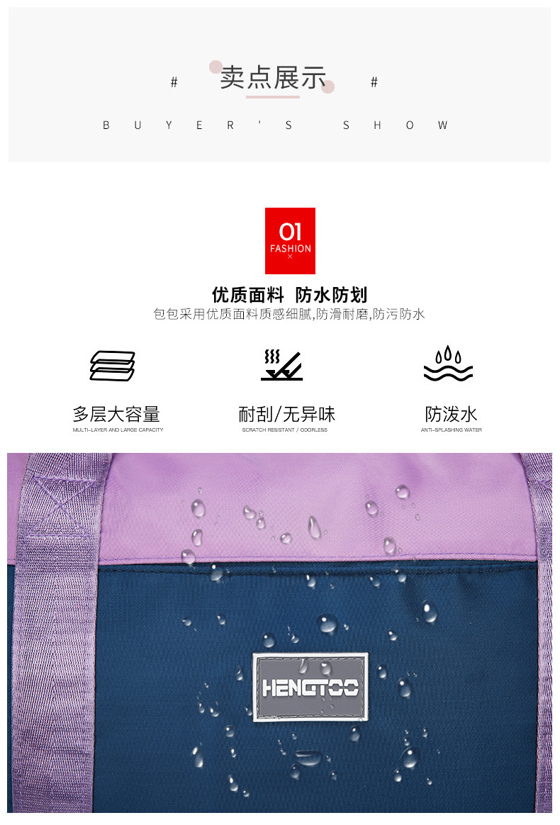 Large-capacity travel bag for women with a super large handle, portable for business trips, maternity storage bag, sports and fitness bag, luggage bag pic 3