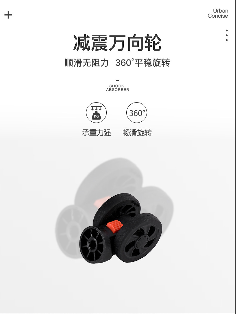 行李箱24寸大容量学生密码铝框箱休闲旅行20寸登机轻便复古拉杆箱详情7