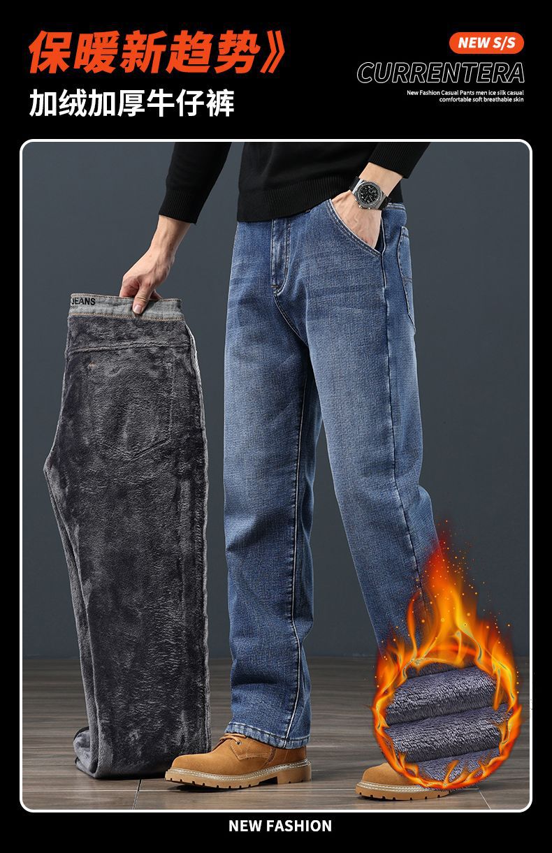 Autumn and winter thickened fleece jeans for men 2025 New style Loose straight-leg large size stretch denim trousers for men autumn and winter pic 11