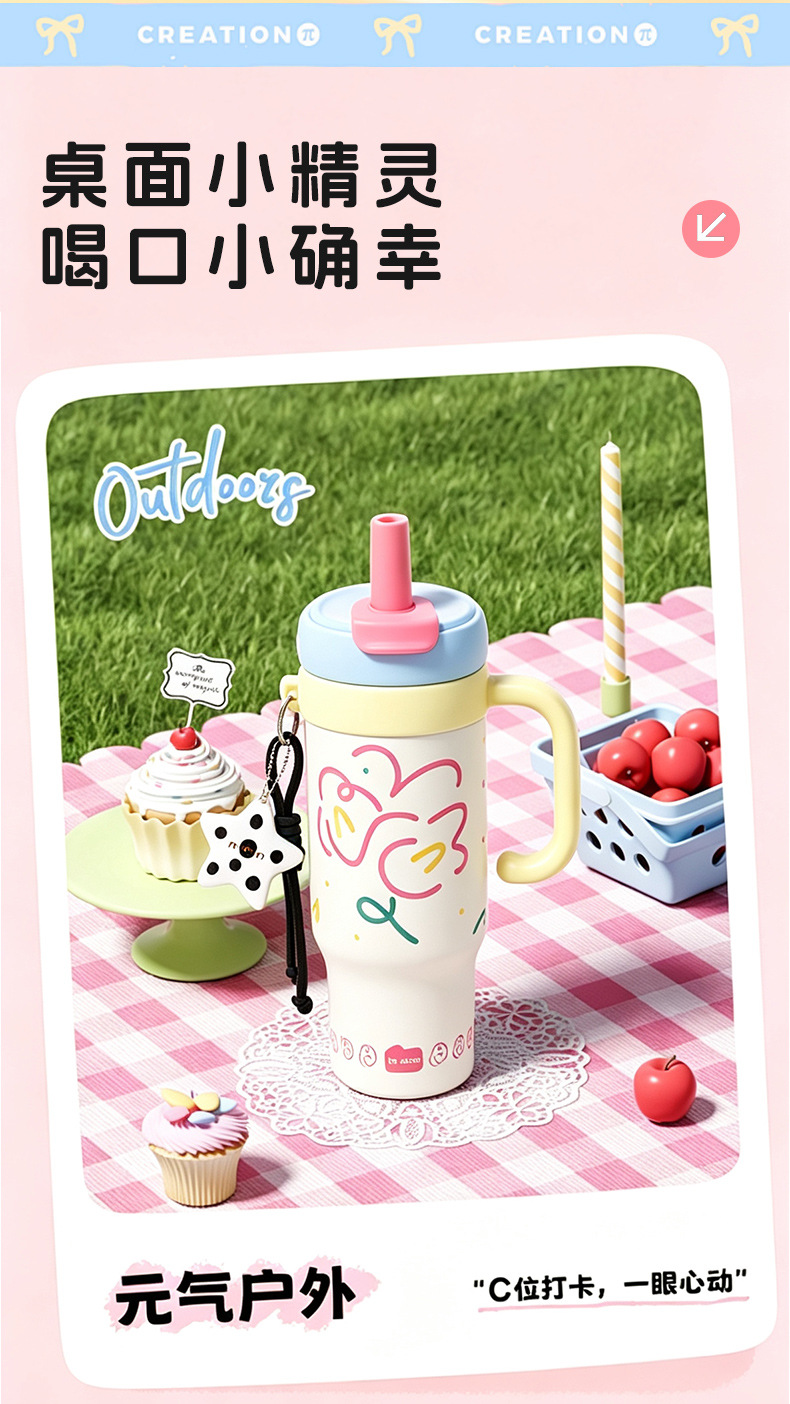 The giant insulated cup with handle, large-capacity double-drinking ice cup, high appearance level, cute water cup, and customizable logo pic 10