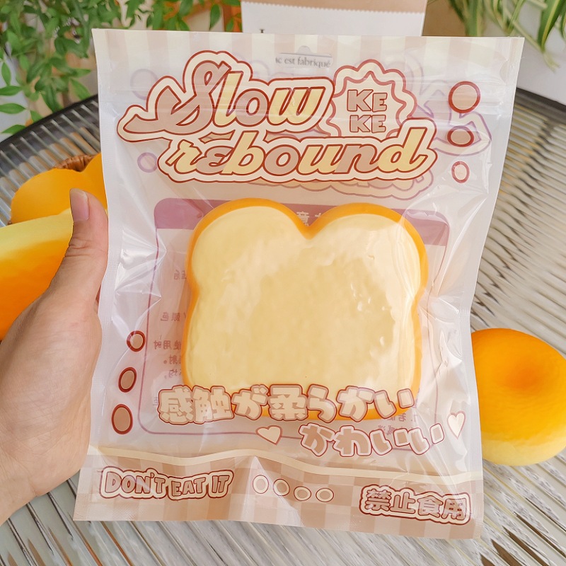 仿真面包慢回弹玩具创意湿软食物可爱解压捏捏乐日用百货烘焙面包模具详情12