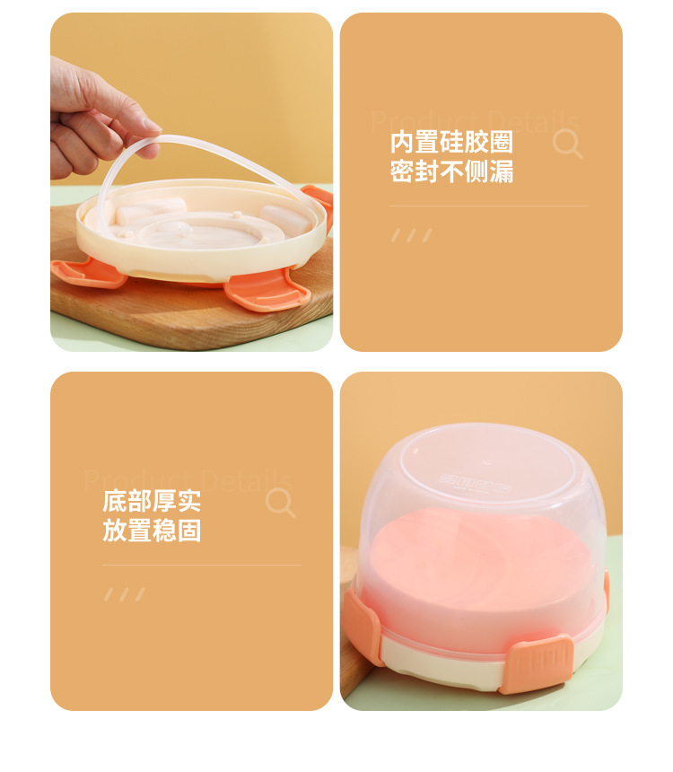 创意日式塑料学生便当盒户外野餐盒上班午餐盒可微波炉加热沙拉盒详情17