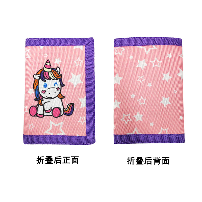 数码印花儿童钱包男生 学生折叠卡通零钱包 动漫拉链可爱女生钱夹收纳卡包详情3