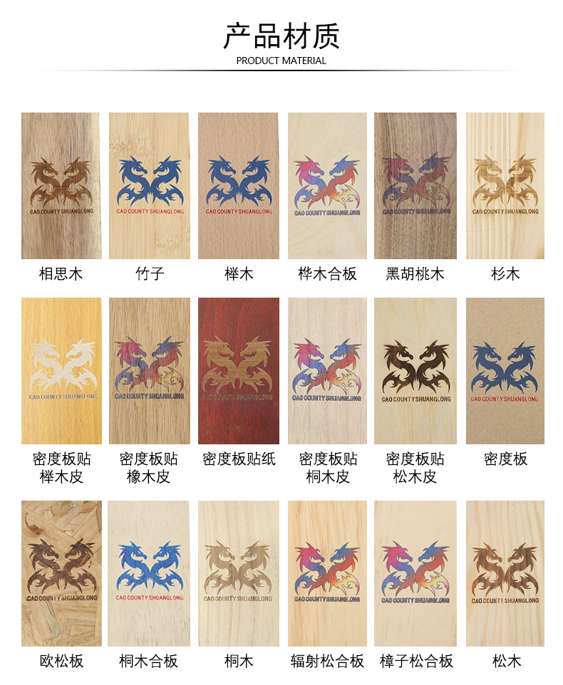 日式简约木质托盘松木茶盘实木茶具托盘木质长方木盘茶托详情7