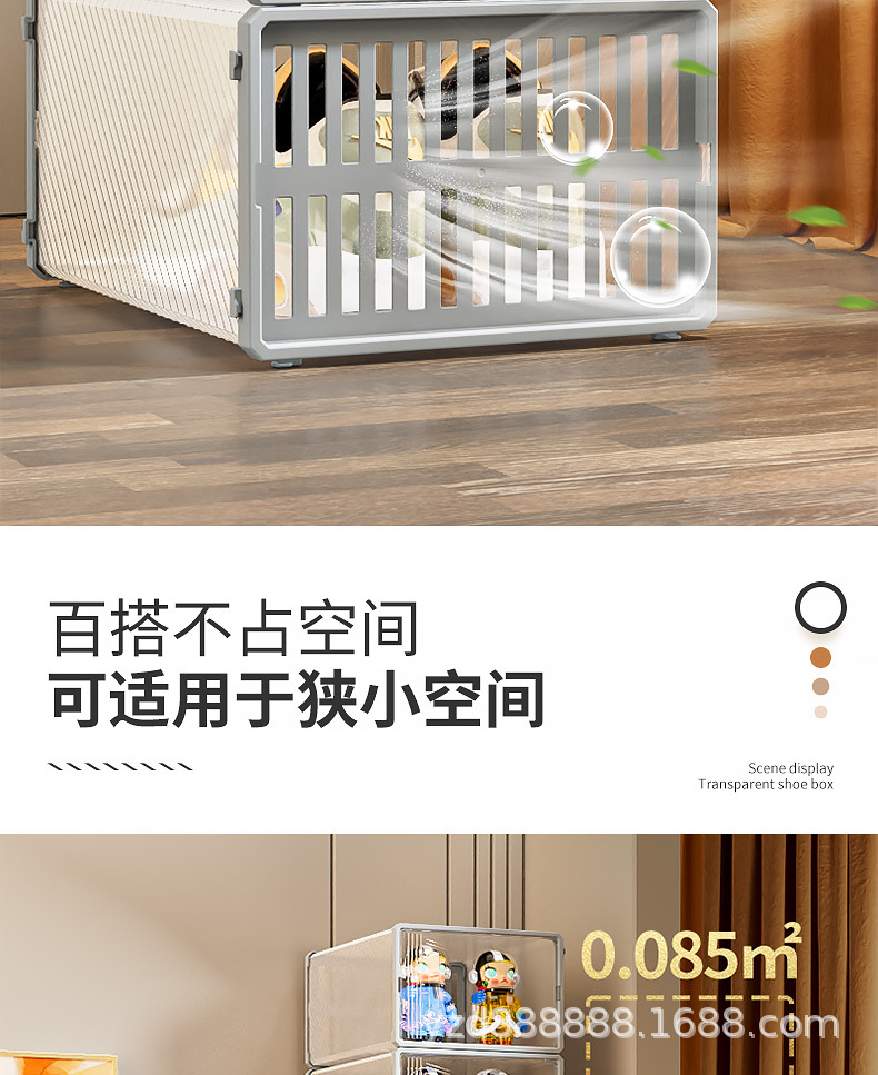 D款详情-2024_10.jpg
