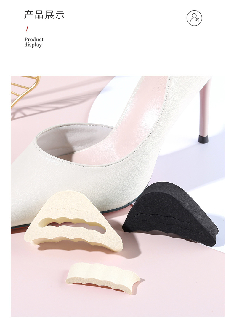 A half-size toe pad is a great tool for making shoes smaller. The front sole pad is an anti-slip insole. The half-size pad can adjust the shoe size by one size pic 14