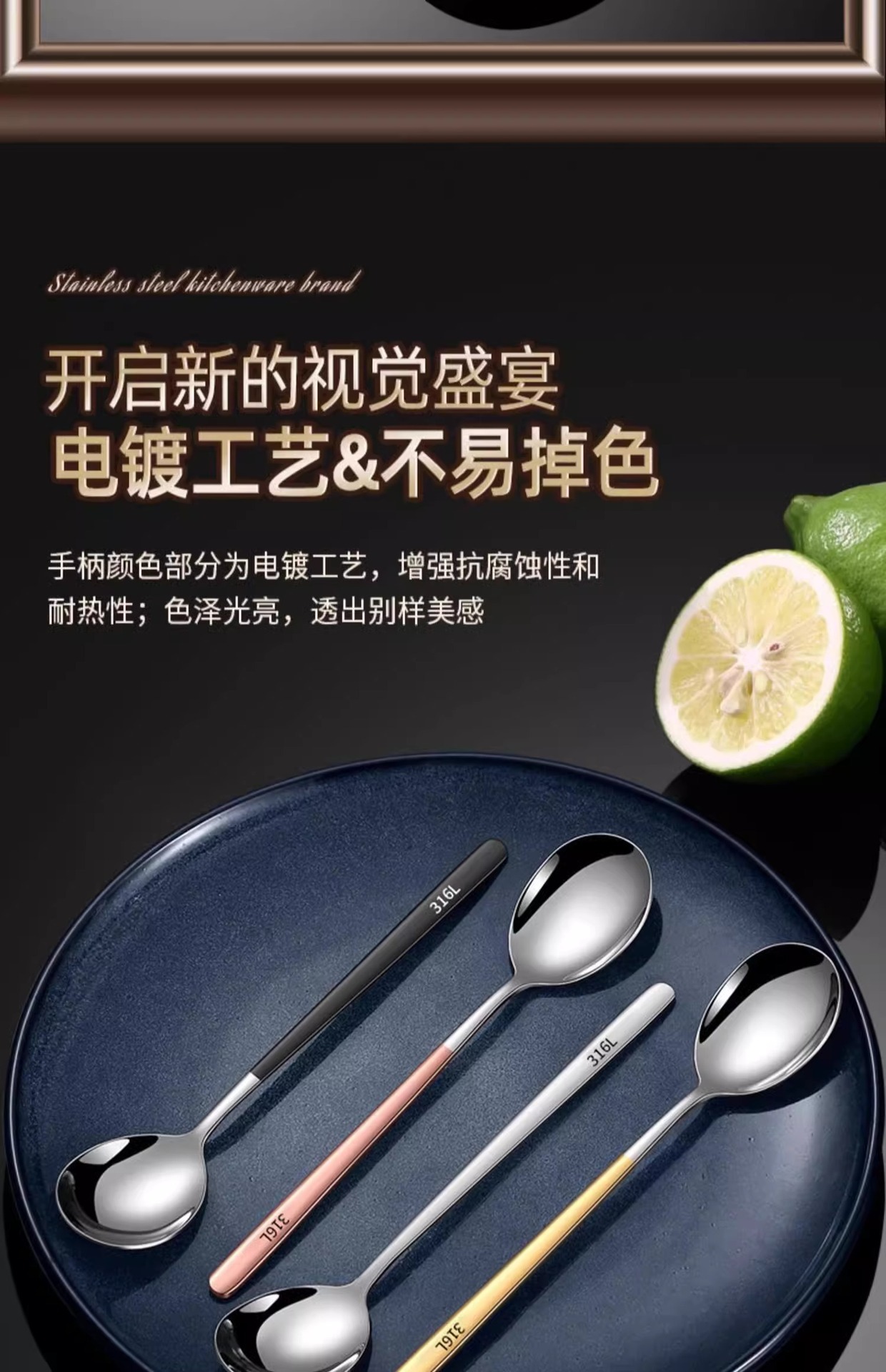 不锈钢勺子食品级316长柄家用成人人通用饭勺汤勺汤匙小调羹批发详情8