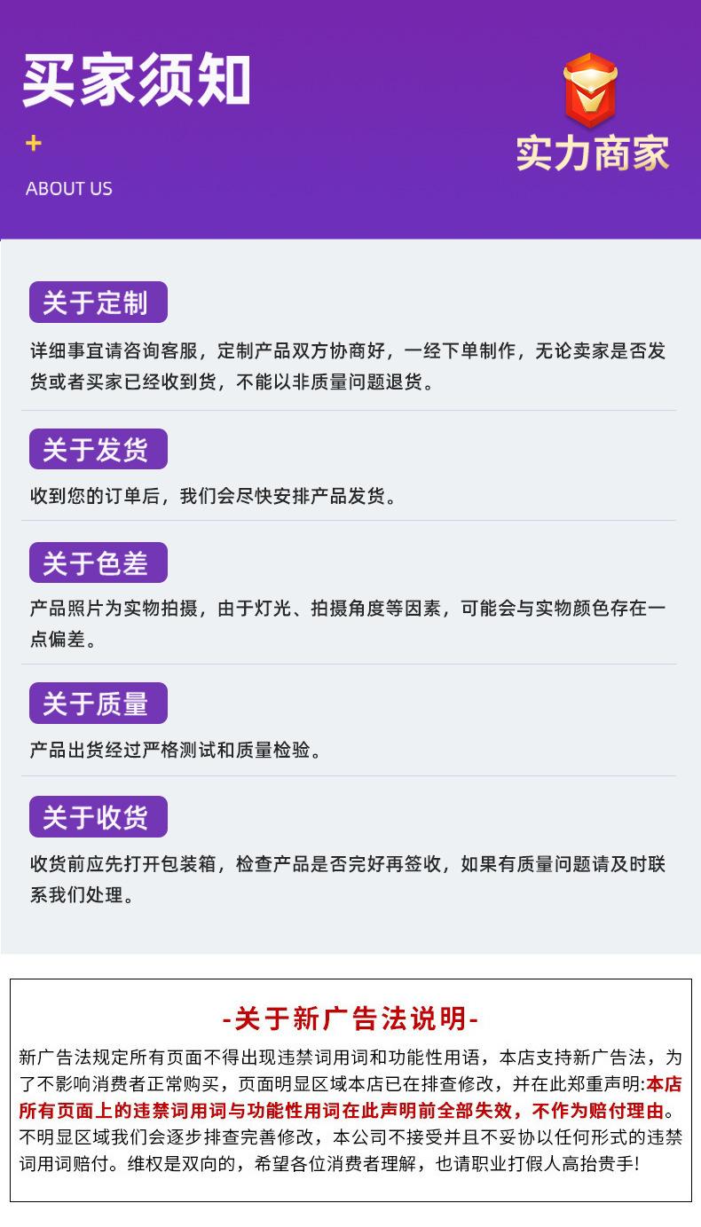 现货供应 超细纤维双面绒面料 户外速干毛巾沙滩巾 擦拭布卷坯布详情15