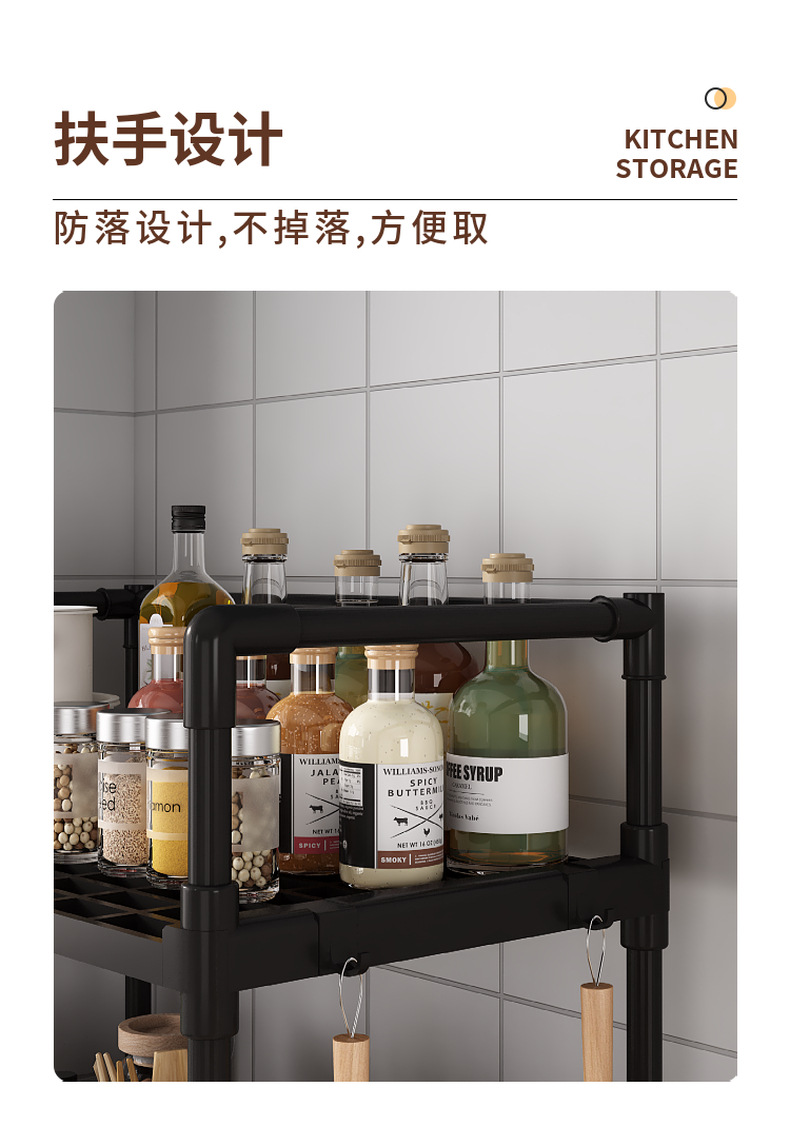 跨境家居厨房双层多功能置物架调料收纳架微波炉架厨房收纳神器详情8