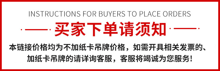 厂家加厚不锈钢饭勺子不粘米饭的饭勺木柄立体家用耐高温套餐勺子详情1