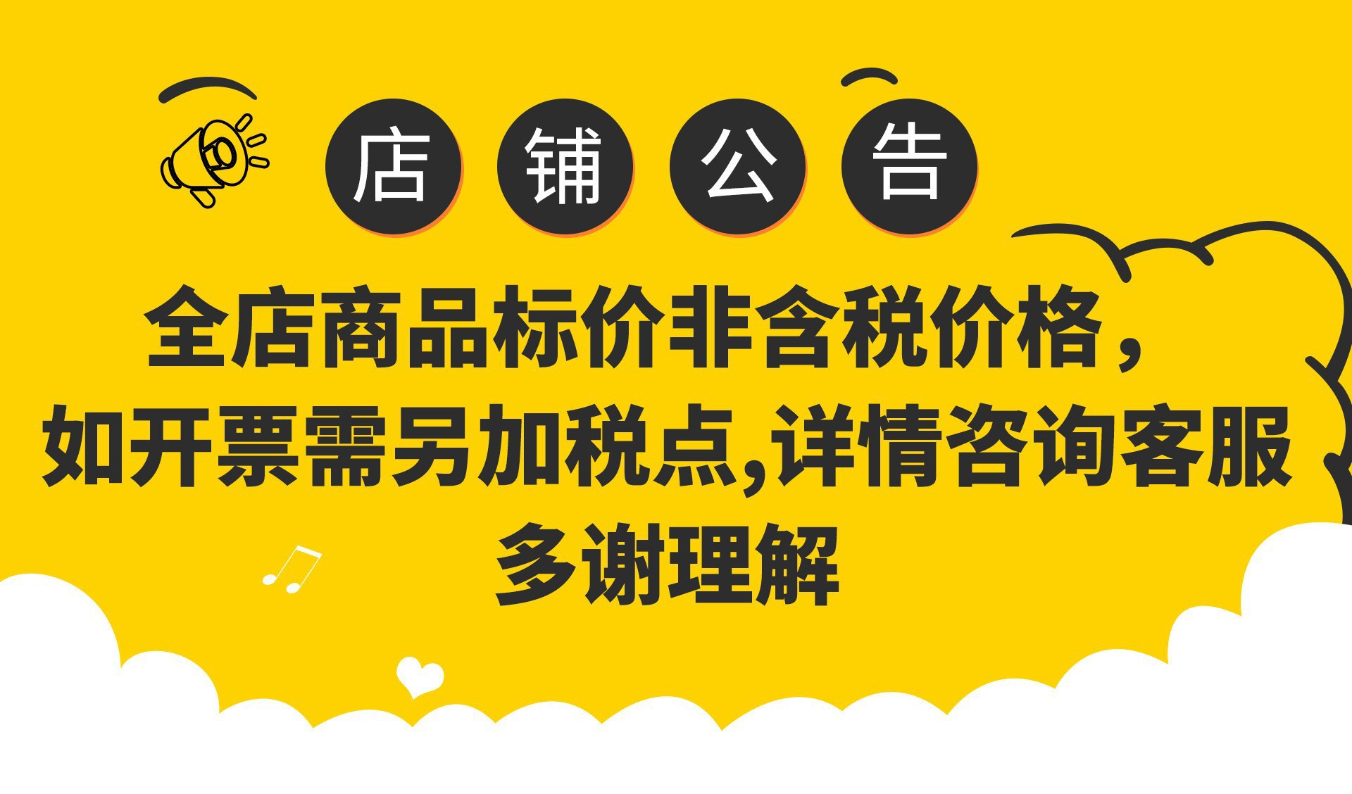 夏季大帽檐防晒帽子女uv防紫外线骑车遮脸大檐空顶防晒帽一体无痕详情1
