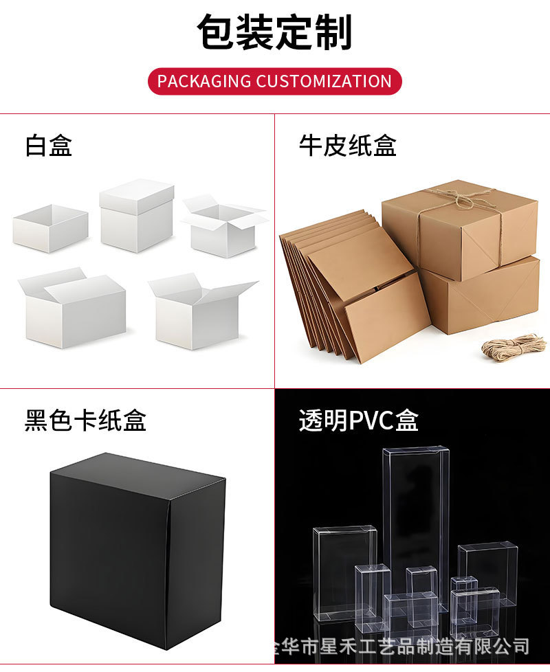 跨境7款主题仪式蜡烛天然大豆蜡干花魔法蜡烛冥想疗愈香薰厂家批详情10