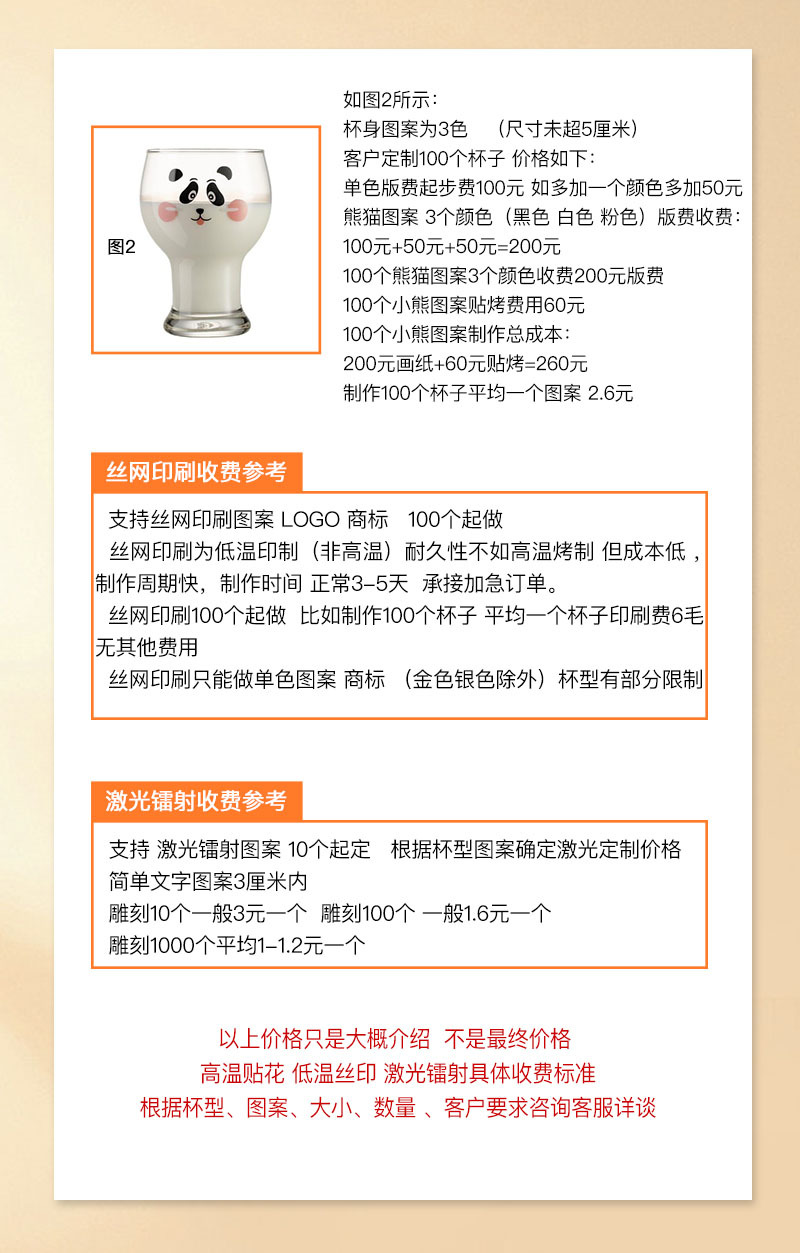 家用高端大气上档次客厅办公室酒店用烟灰缸高档轻奢玻璃烟灰缸详情22