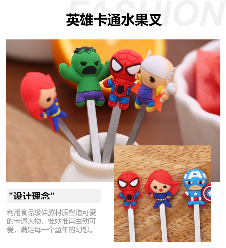 卡通水果叉套装 可爱迷你便当签 小朋友儿童水果叉创意不锈钢叉子详情2