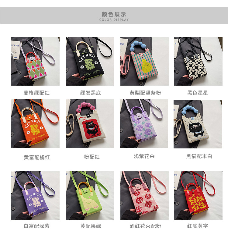 Cute handbag, plastic bag, frosted PVC gift bag, simple PP handbag, gift bag, handbag pic 4