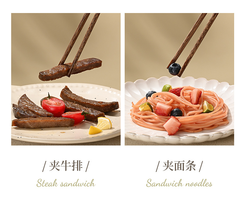 红檀木筷子实木无漆无蜡家用木质防滑天然原木筷无漆无蜡厨房餐具详情8