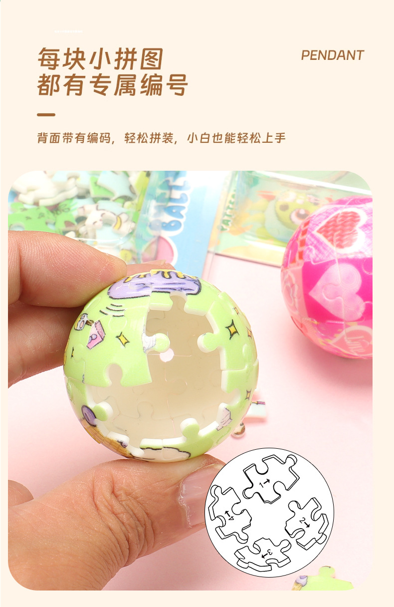 Puzzle keychain, 3D spherical puzzle, bean-shaped puzzle, detachable wooden boat toy, creative key pendant pic 9