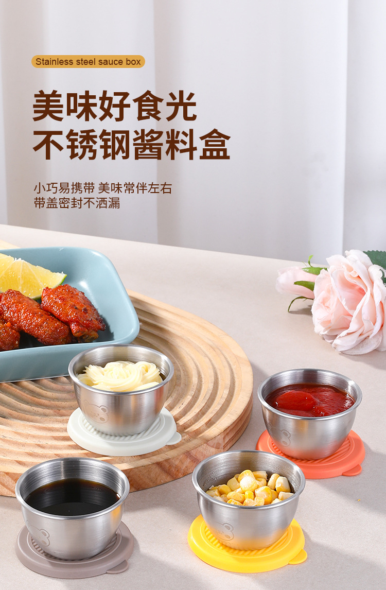 Cross-border mini 304 stainless steel dipping sauce seasoning box, cartoon bear plate with lid, tomato sauce salad dressing cup pic 6