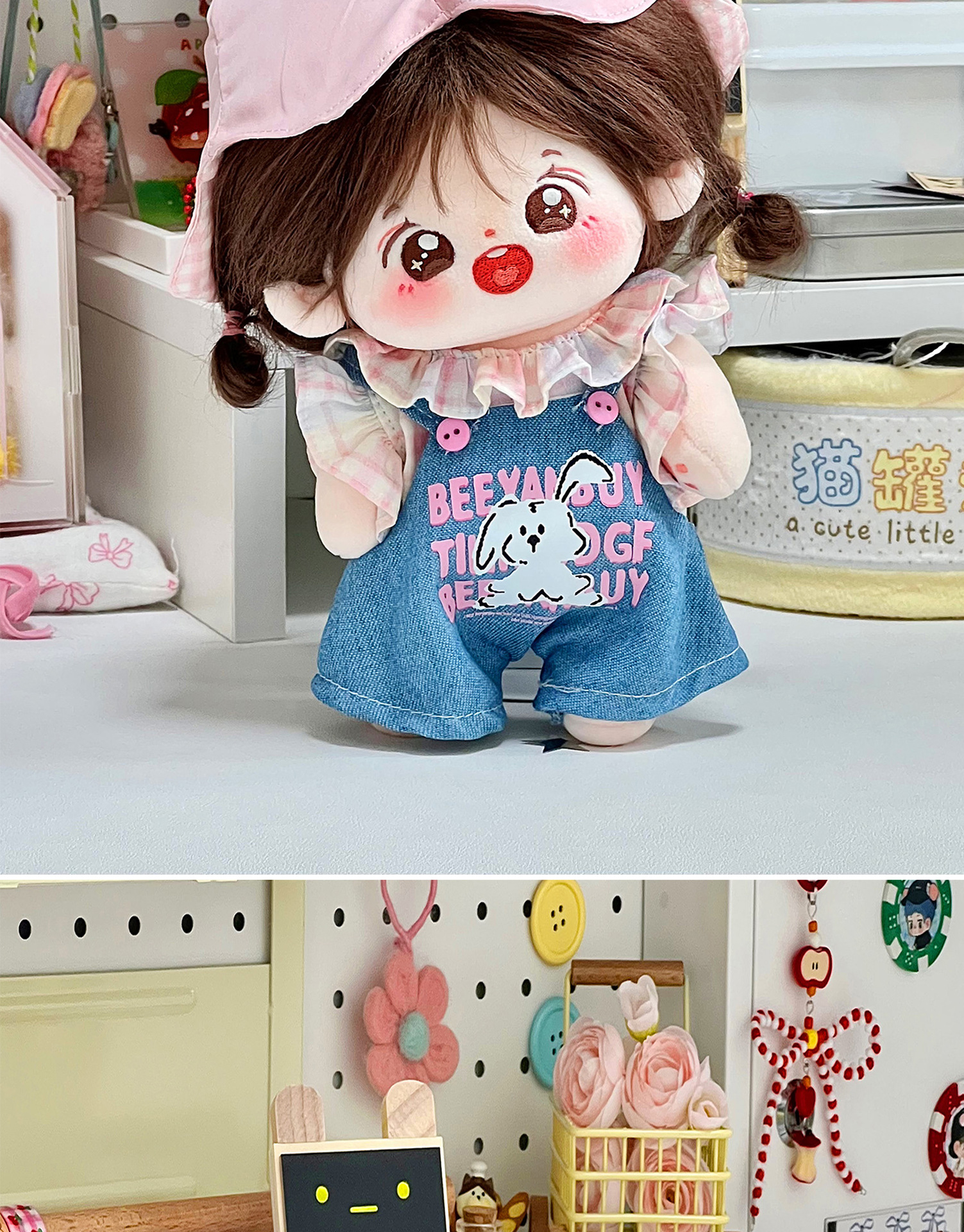 20cm娃衣20厘米正常体胖胖体棉花娃娃衣服春游系列背带裤娃衣详情4