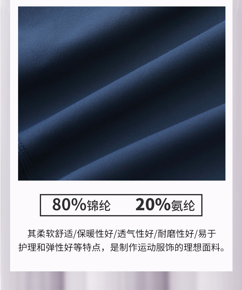 夏季高腰提臀裤瑜伽裤女健身房修身跑步蜜桃臀运动五分裤打底裤女详情6