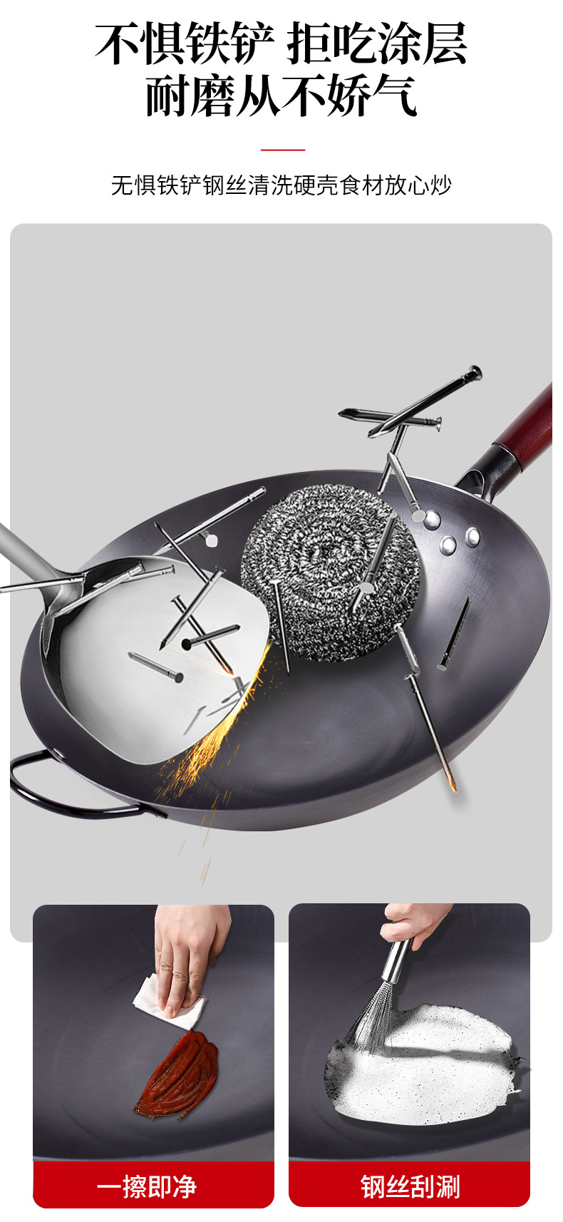 直播爆款氮化锅无涂层螺纹防滑底不易粘炒锅厨师酒店家用氮化炒锅详情9