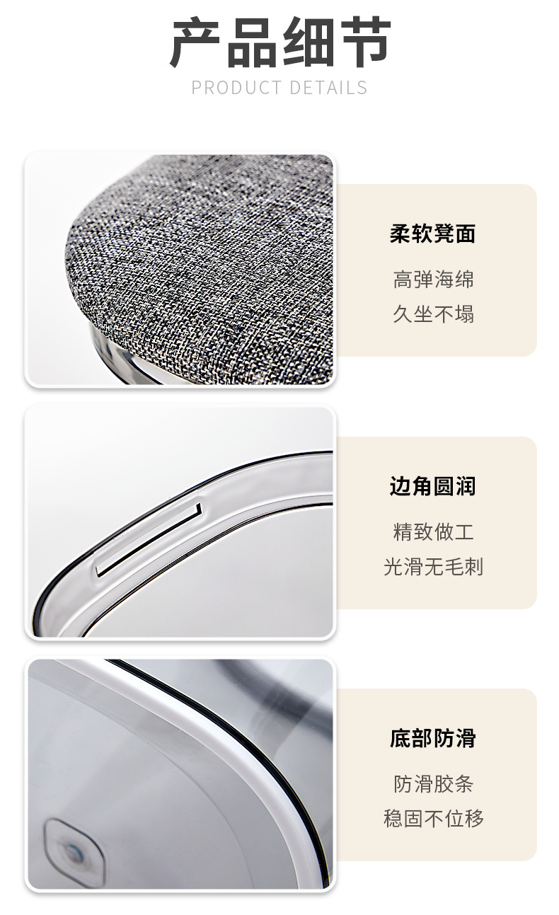 储物凳收纳凳塑料透明收纳箱家用凳子玩具收纳整理多功能换鞋凳详情14