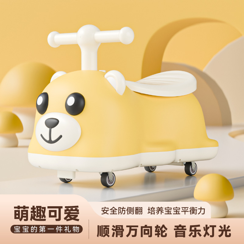 儿童滑行车多功能溜溜车1到5岁宝宝扭扭车可骑可坐平衡车童车花生详情2