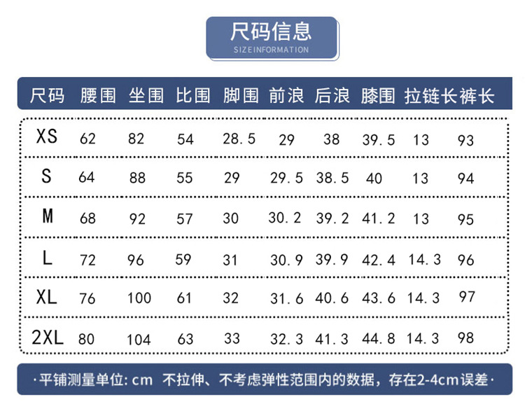 外贸定制2024年秋季爆款牛仔裤女显瘦高腰高弹力双扣百搭老爹裤详情11