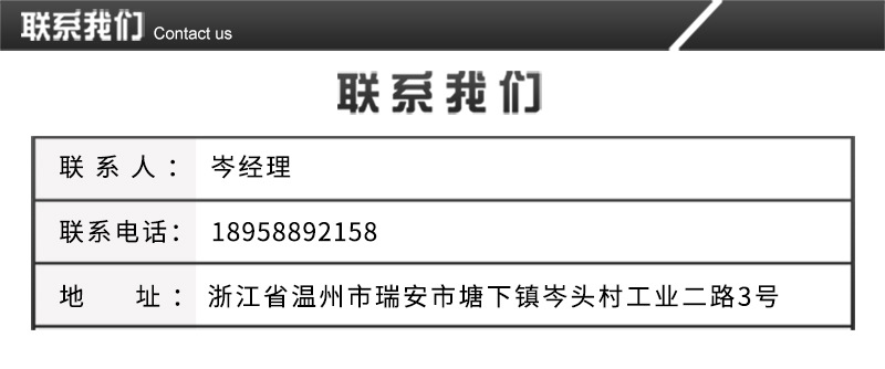Customized PP plastic plain woven trademark net, eye bags, onion woven bags, vegetable and fruit net bags for foreign trade export pic 15